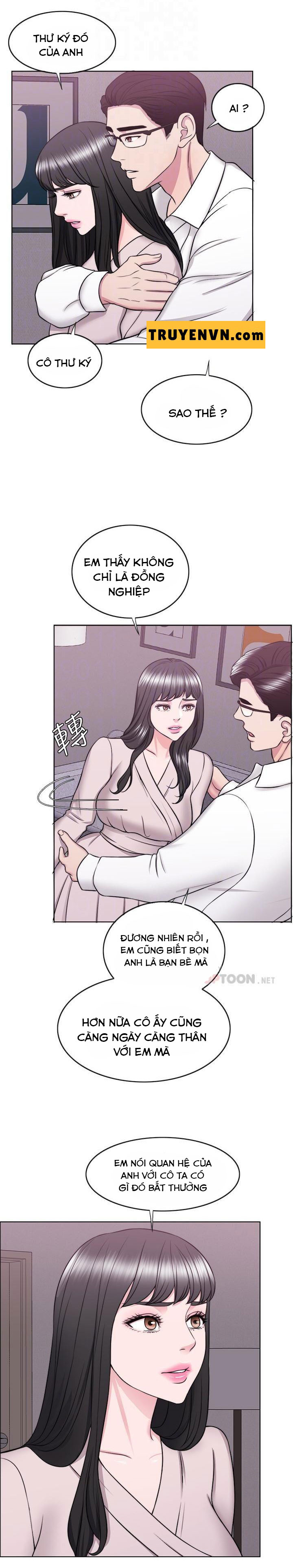 bể bơi ướt át chapter 32 10