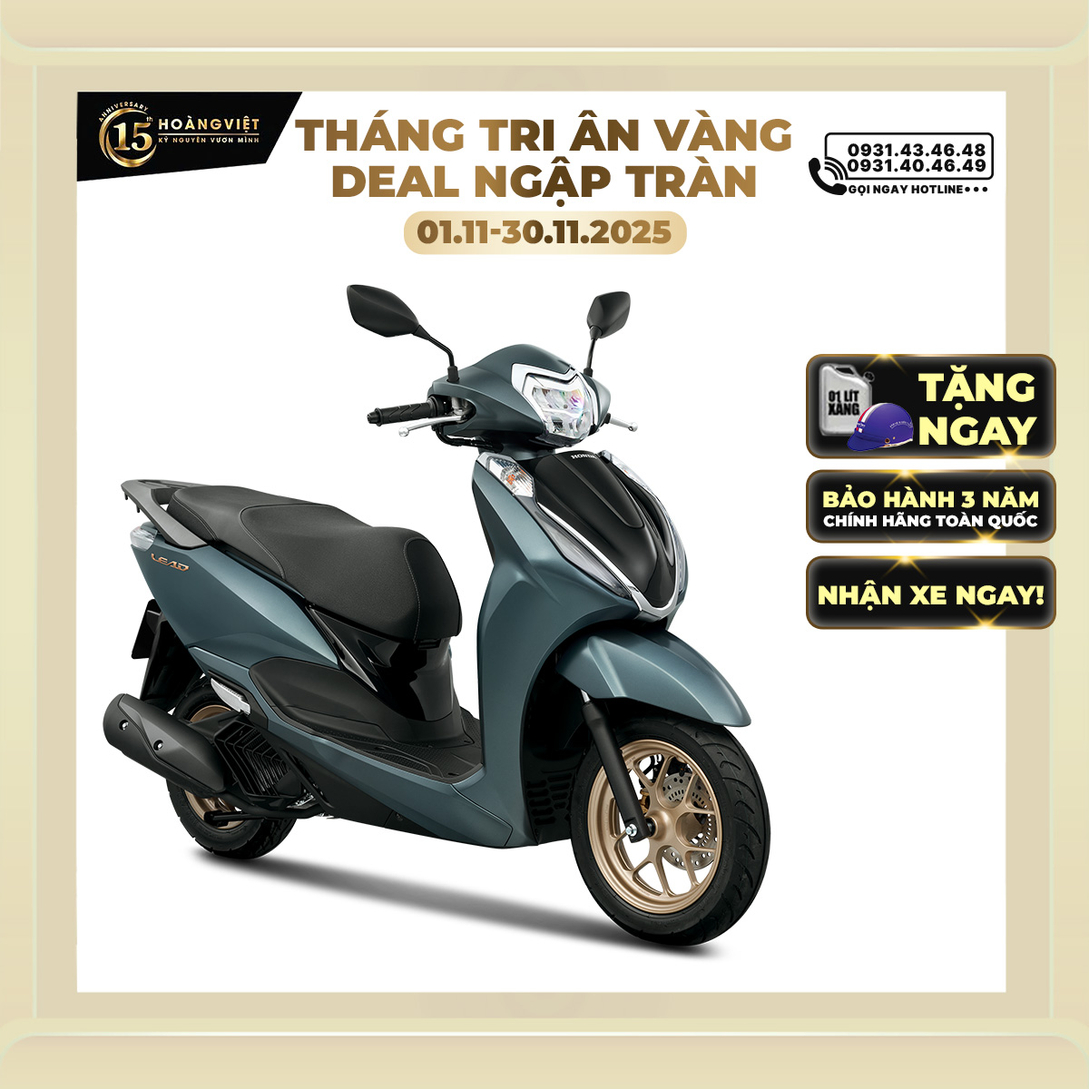 Xe máy Honda Lead 125cc 2026 - Phiên Bản Đặc Biệt