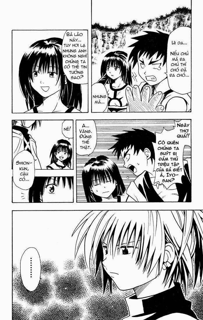 yamato gensouki chapter 12 8