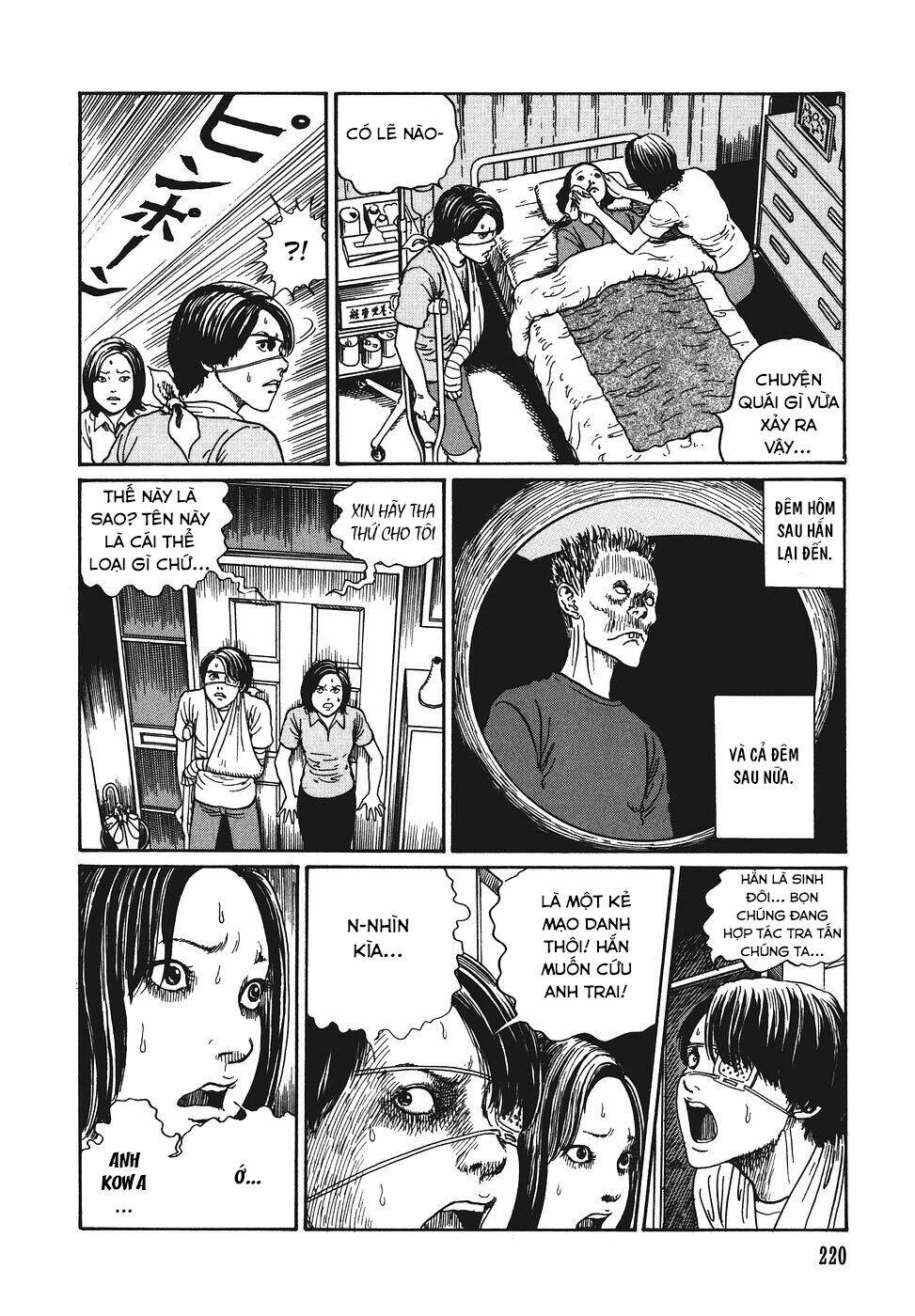 yami no koe chapter 7 18