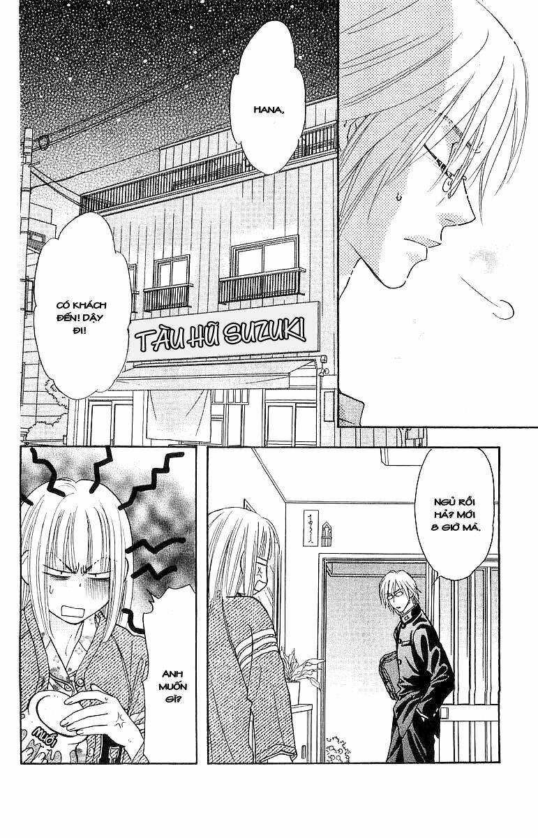 gokuraku seishun hockey club chapter 2.2 9