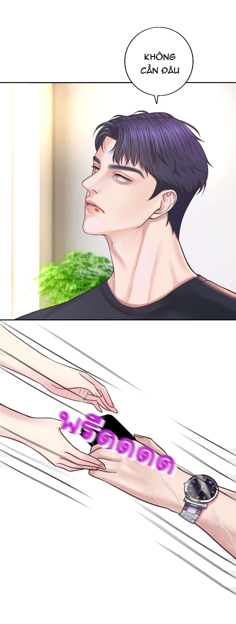 [18+] hãy cẩn thận khi sử dụng từ ''bạn'' sai người chapter 18.2 21