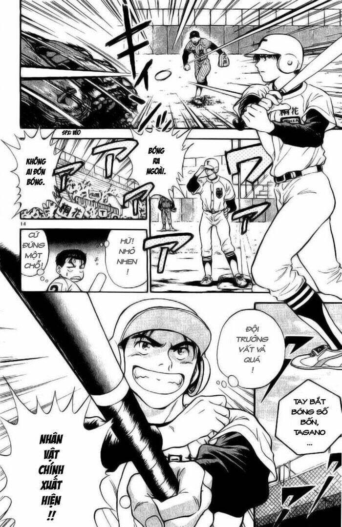 salad days chapter 9 14