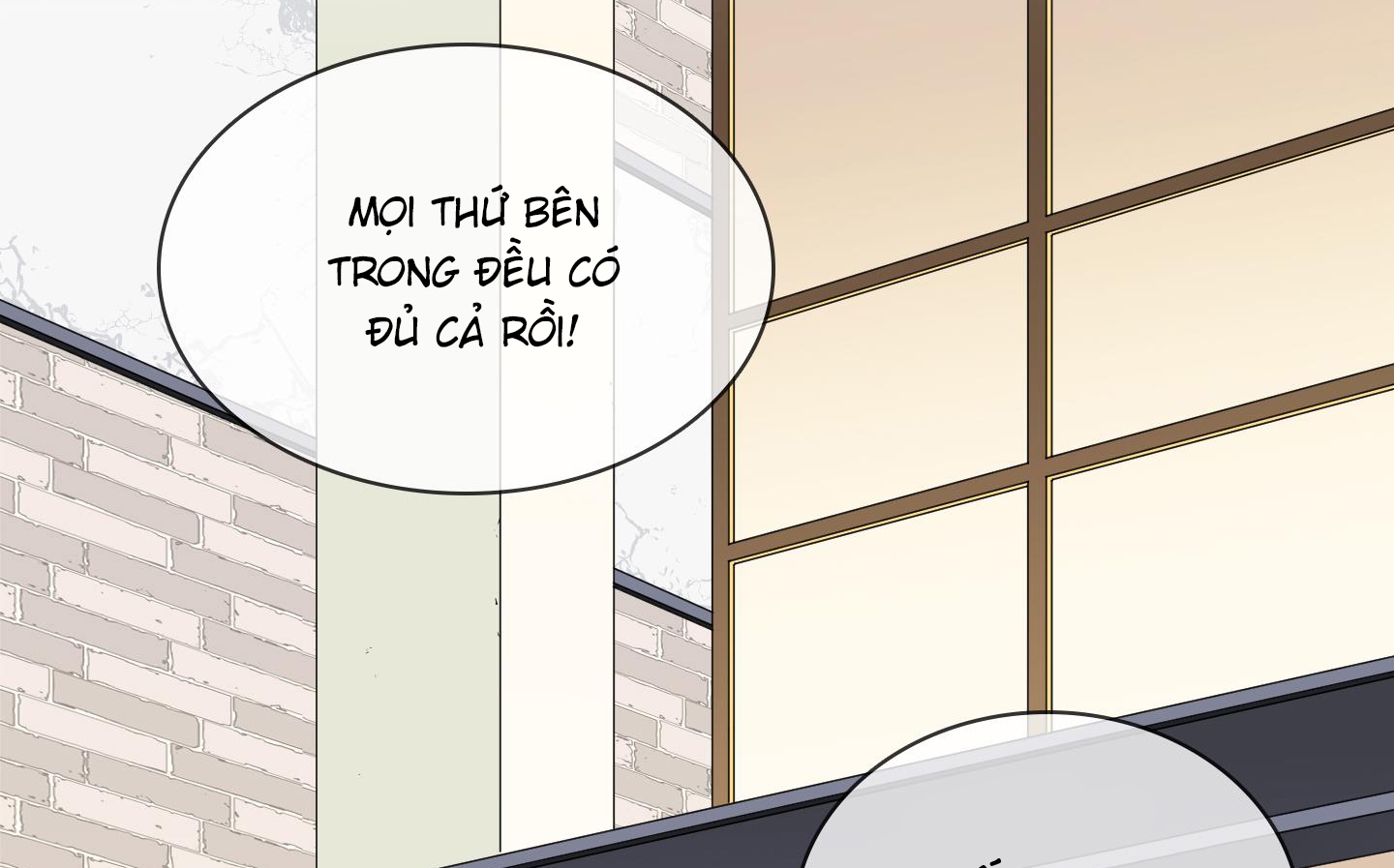 dear door chapter 160 7