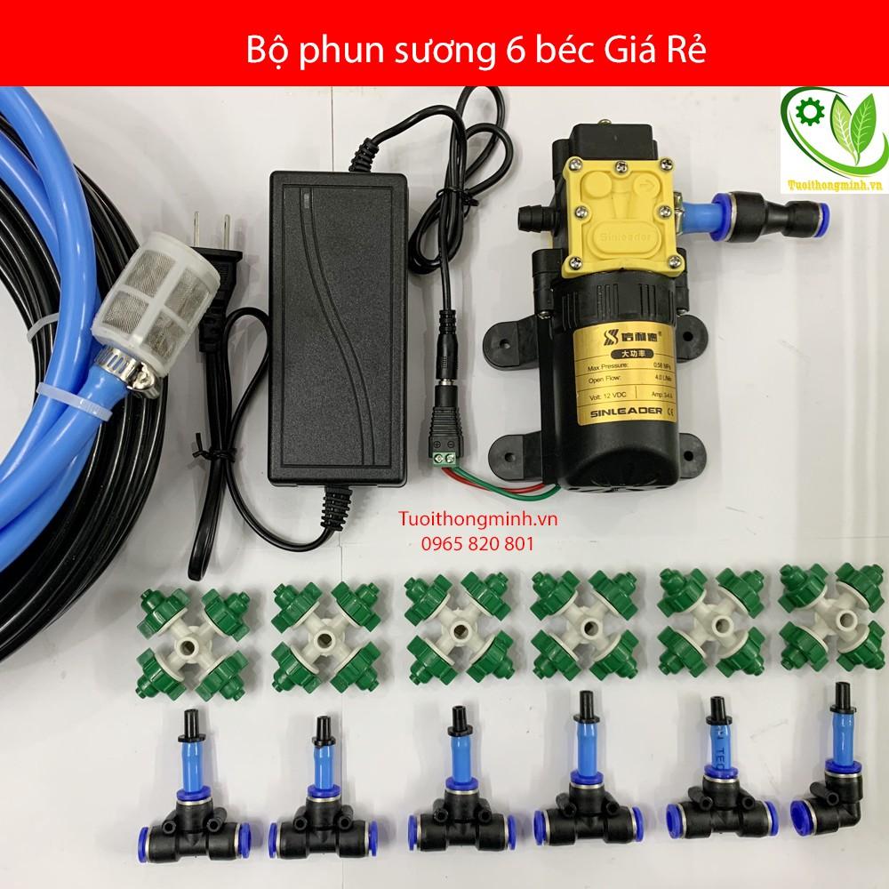 Bộ phun sương tự động, 6 béc 4 hướng tưới lan, làm mát