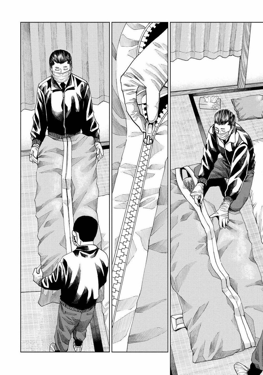 trace: kasouken houi kenkyuuin no tsuisou chapter 10 26