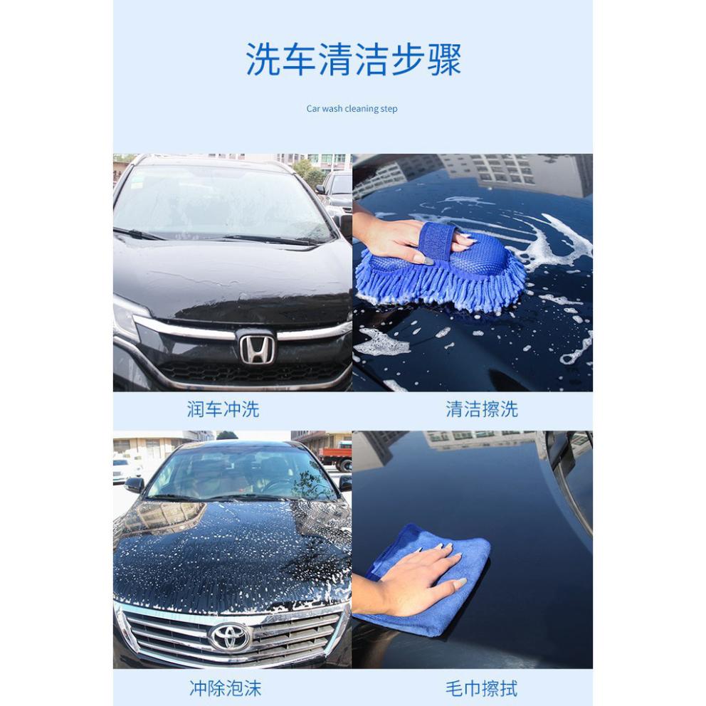 Bao tay lau rửa xe cho ô tô - Găng tay 2 mặt rửa xe máy, ô tô, lau dọn nội thất Găng tay rửa ô tô chất lượng cao