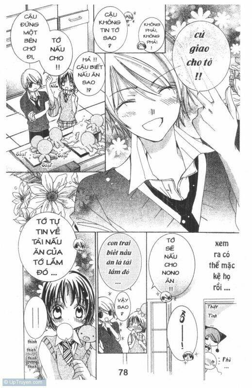 ore-sama kingdom chapter 3 78