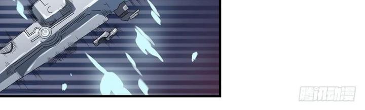 mạt thế thích khách chapter 1 31