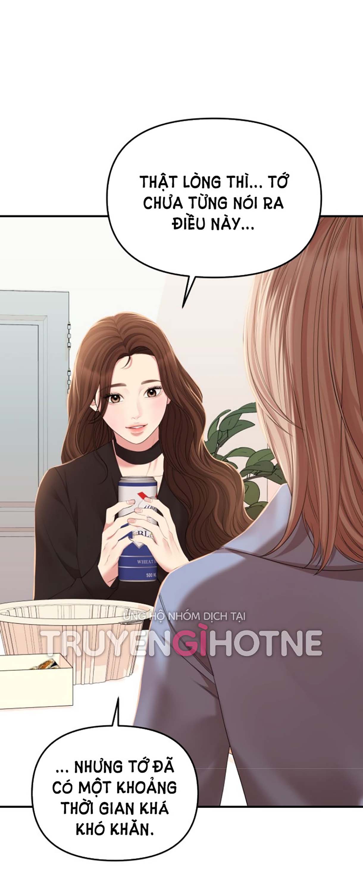 gửi em người đánh cắp những vì sao - to you who swallowed a star chapter 112.2 1