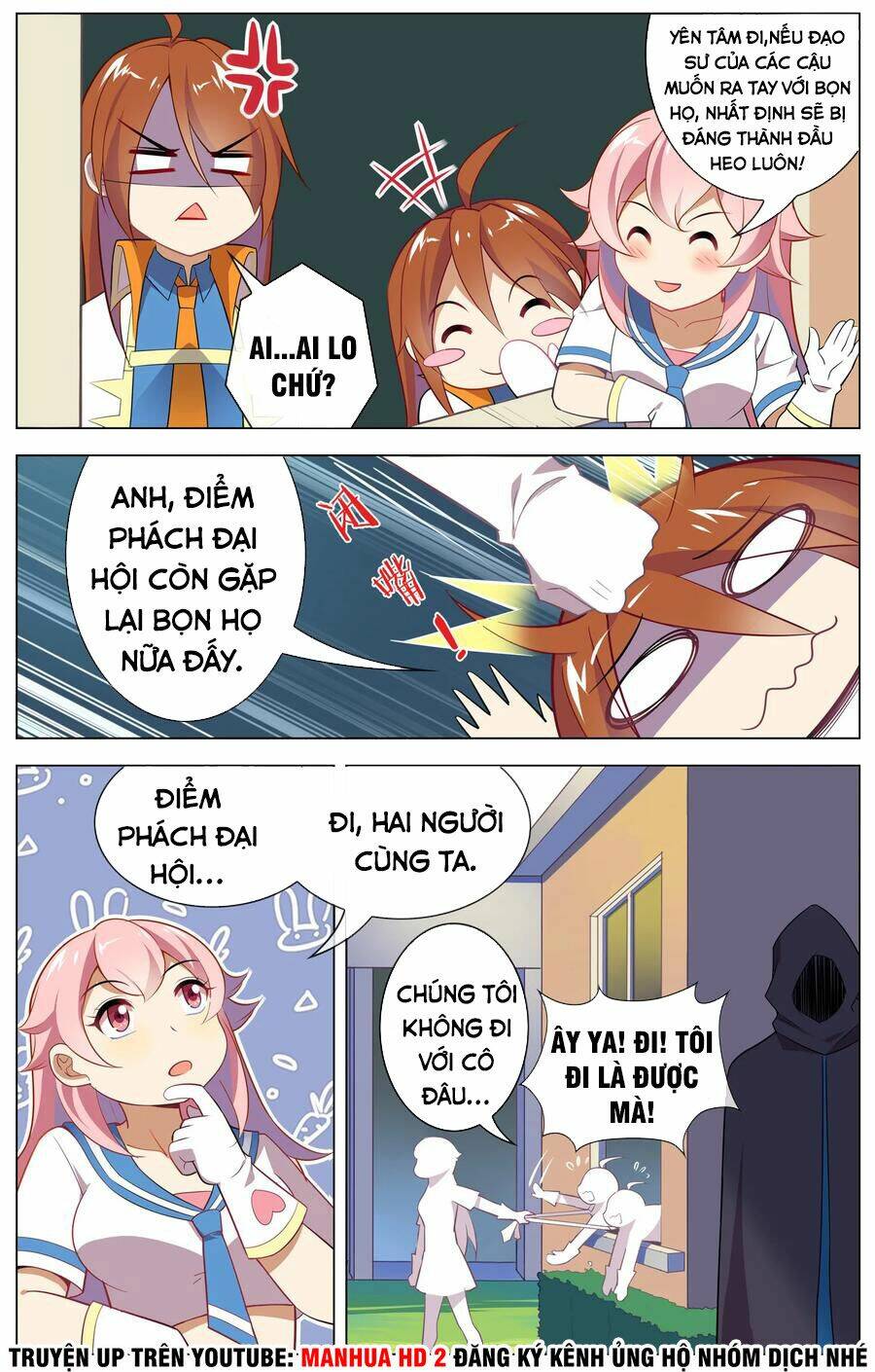 thiên tỉnh chi lộ chapter 107 3