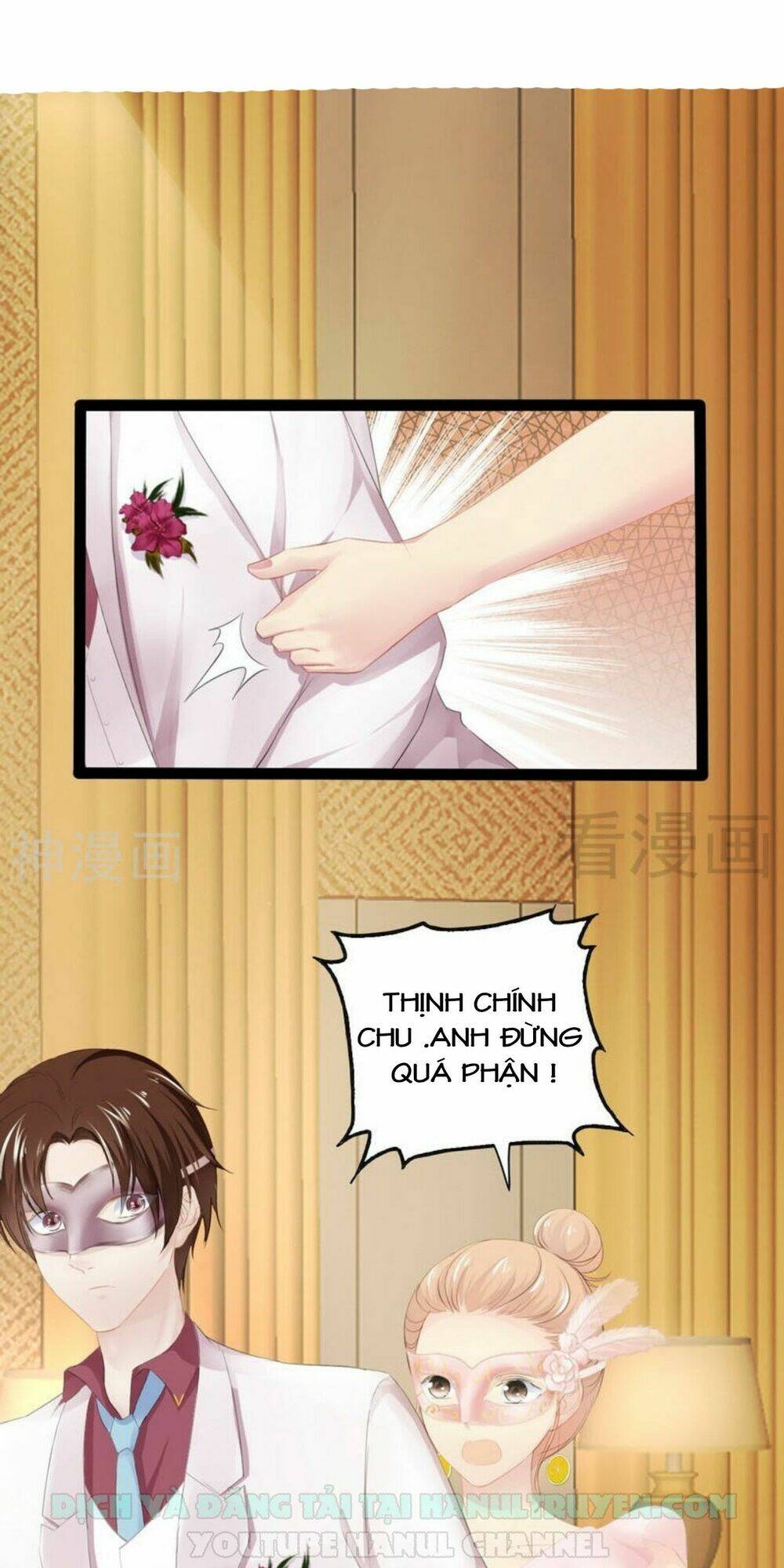 thần bí đế thiếu điềm sủng thê chapter 76 19