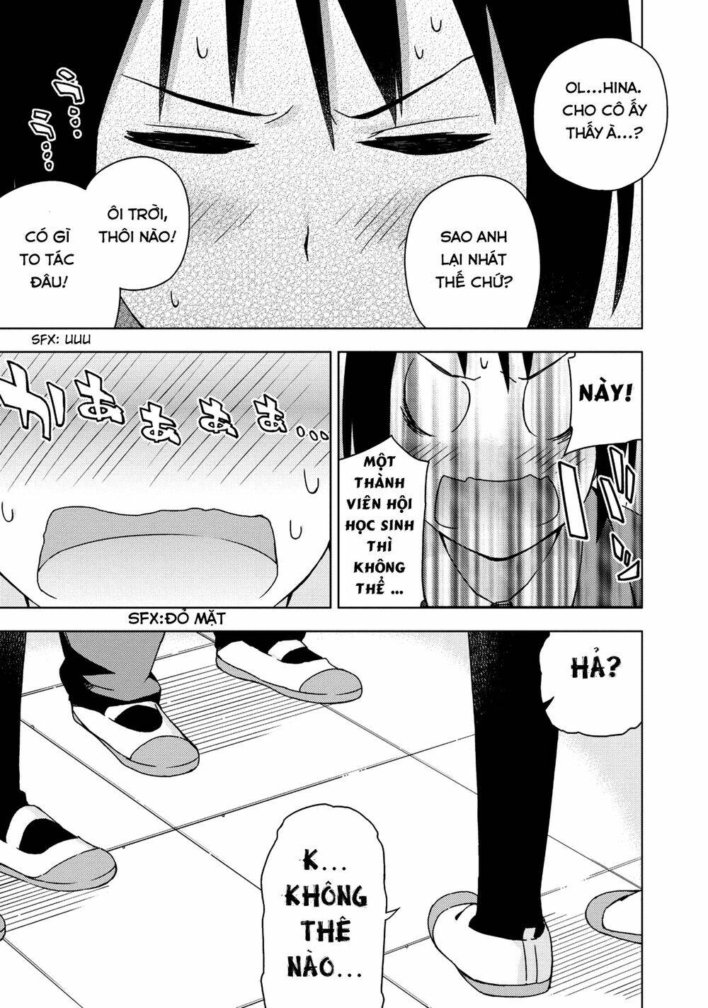 seifuku aventure chapter 8 13