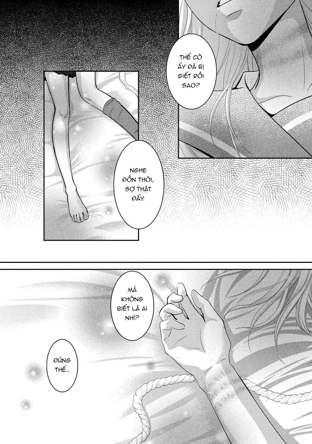 ano natsu chapter 17 41