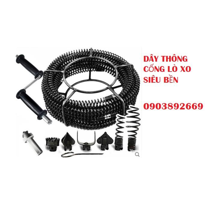 Dây thông tắc cống lò xo phi 16 - dài 9m dùng tay quay