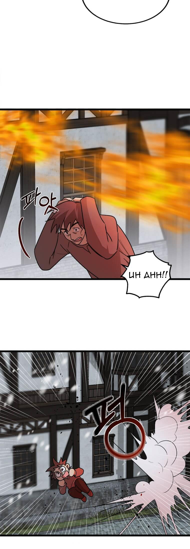 anh trai nguy hiểm của công chúa chapter 3.1 11