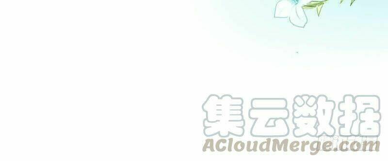 điền viên mật sủng: cô vợ nóng bỏng chapter 77 10