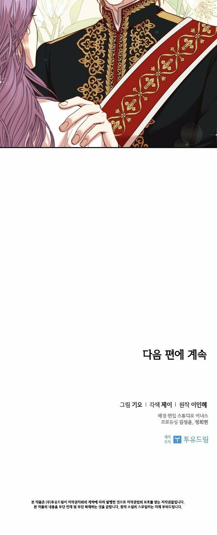 tôi trở thành thư ký của bạo chúa chapter 37 56