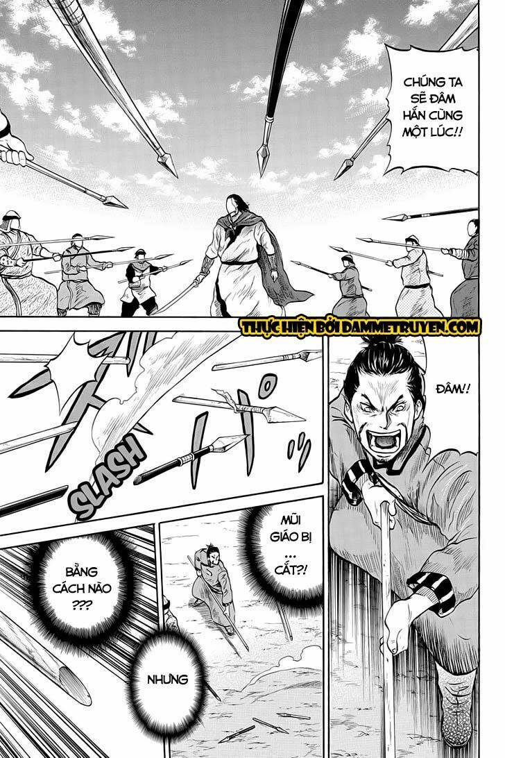 horizon (okada takuya) chapter 36 6