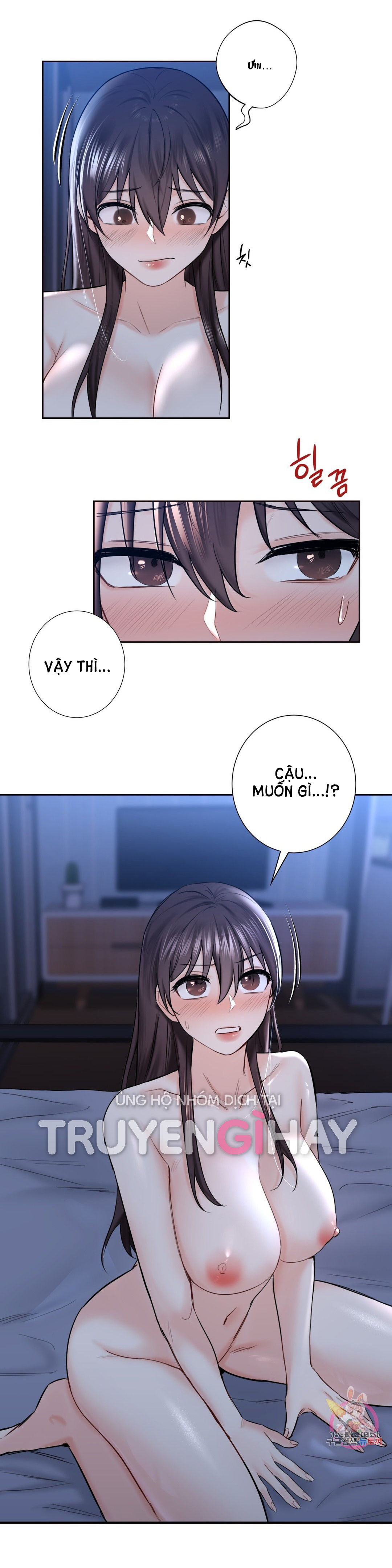 [18+] không là bạn bè chapter 16.2 27