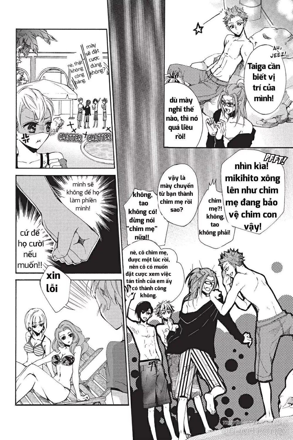 kurohyou to 16 - sai chapter 18.2 1