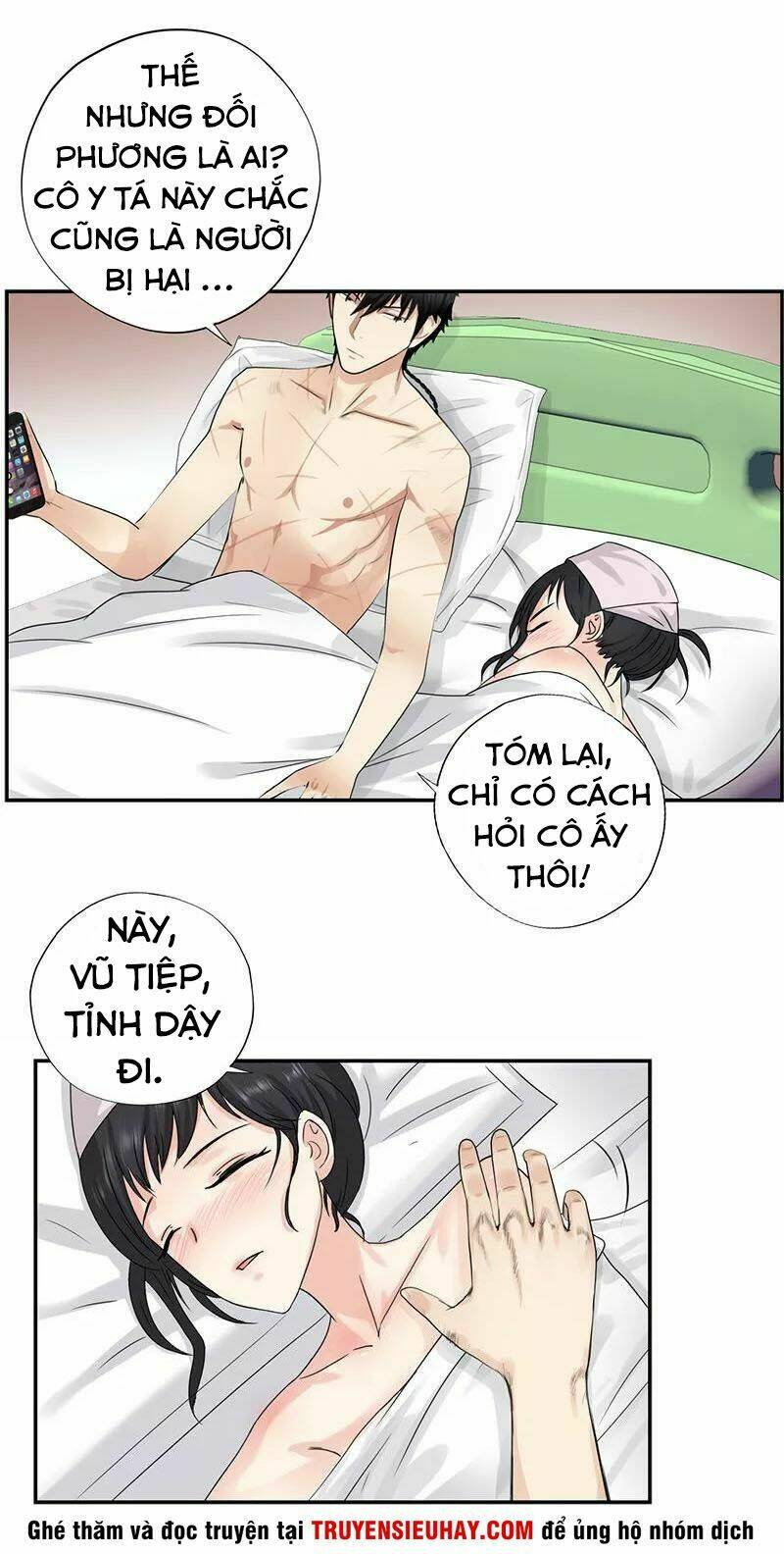 học viện cao thủ chapter 34 3