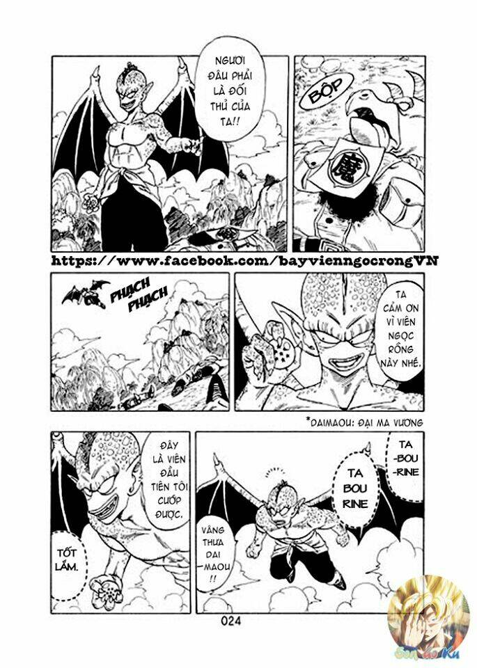 thế giới ngọc rồng sal chapter 3 2