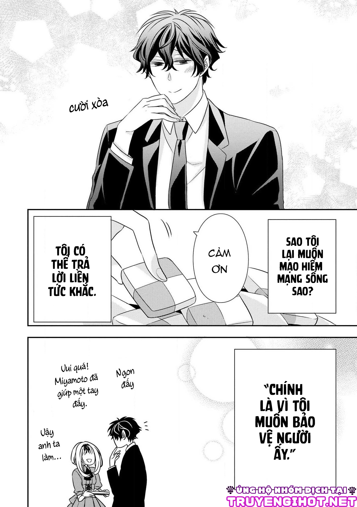 Ojou-sama ga Mamorasete Kurenai chapter 3 - Trang 16
