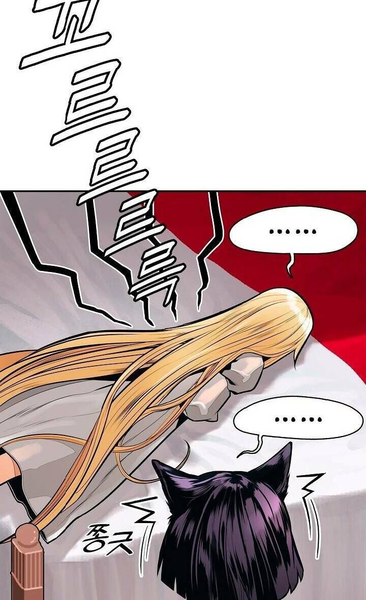 bất bại chân ma chapter 43 82