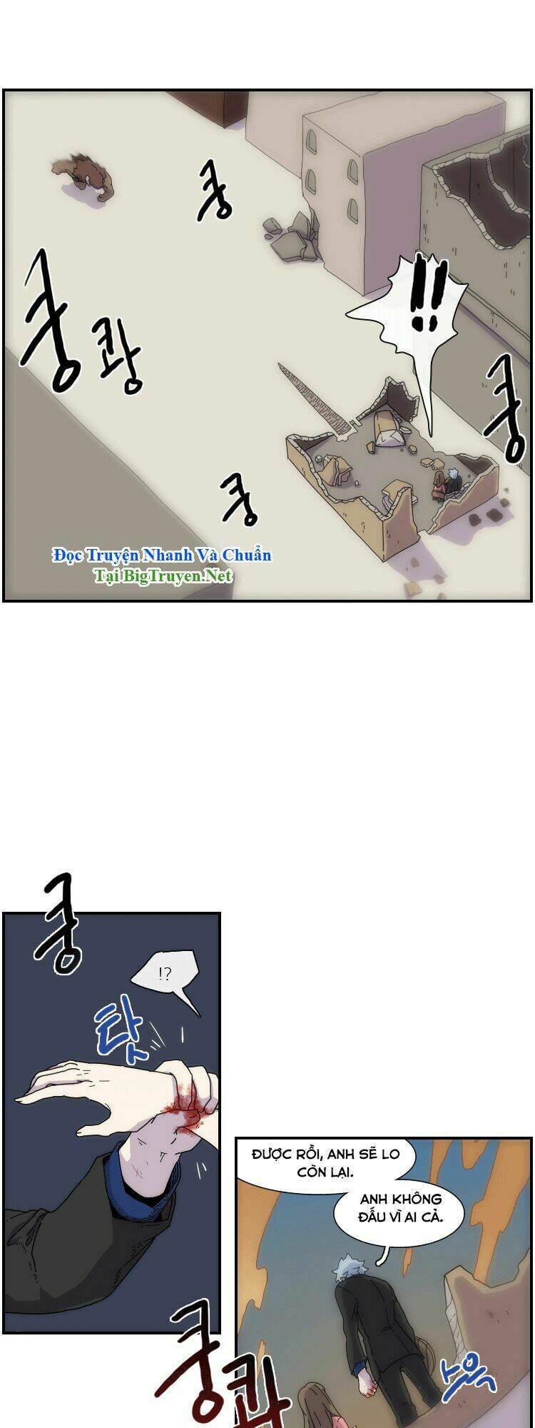 meister chapter 10 21