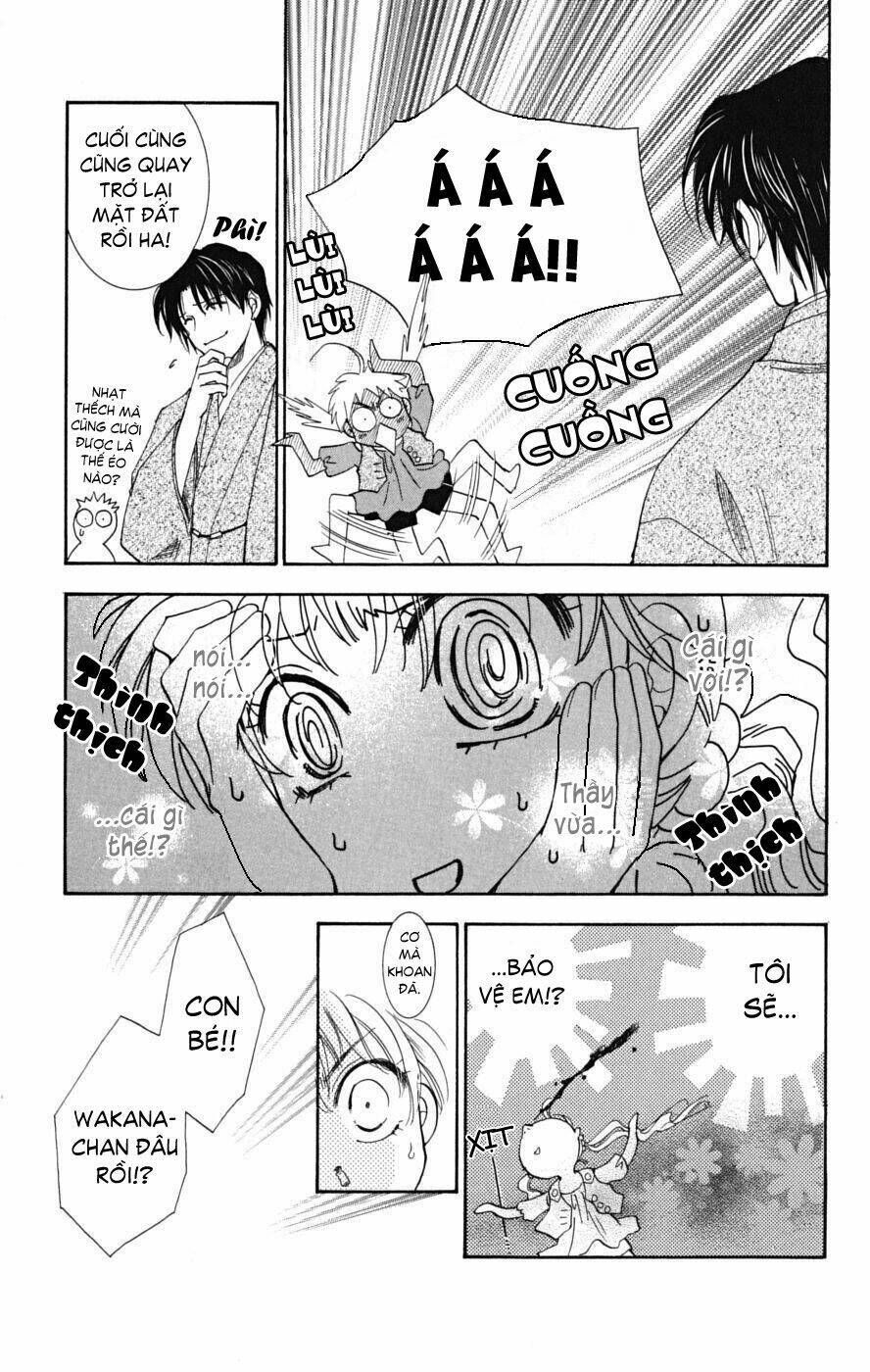 shibariya komachi chapter 7 55