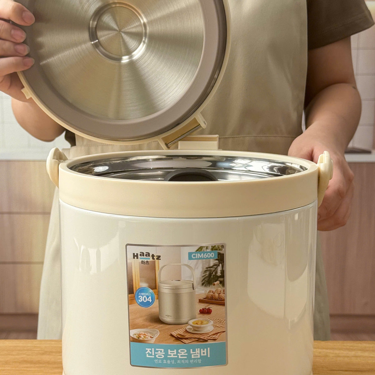 Nồi ủ nhiệt chân không Hàn Quốc, phiên bản cỡ lớn 6L - hàng chính hãng