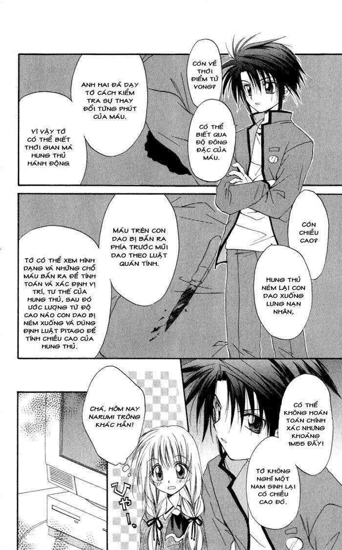 spiral: suiri no kizuna chapter 12 39