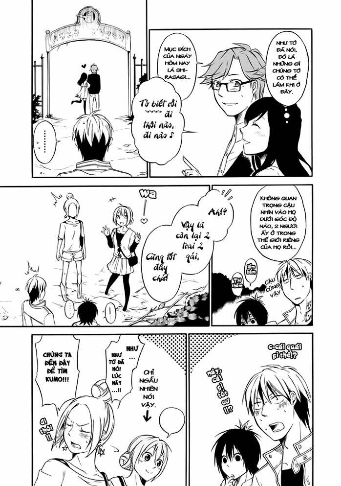 torikago no tsugai chapter 1.1 16