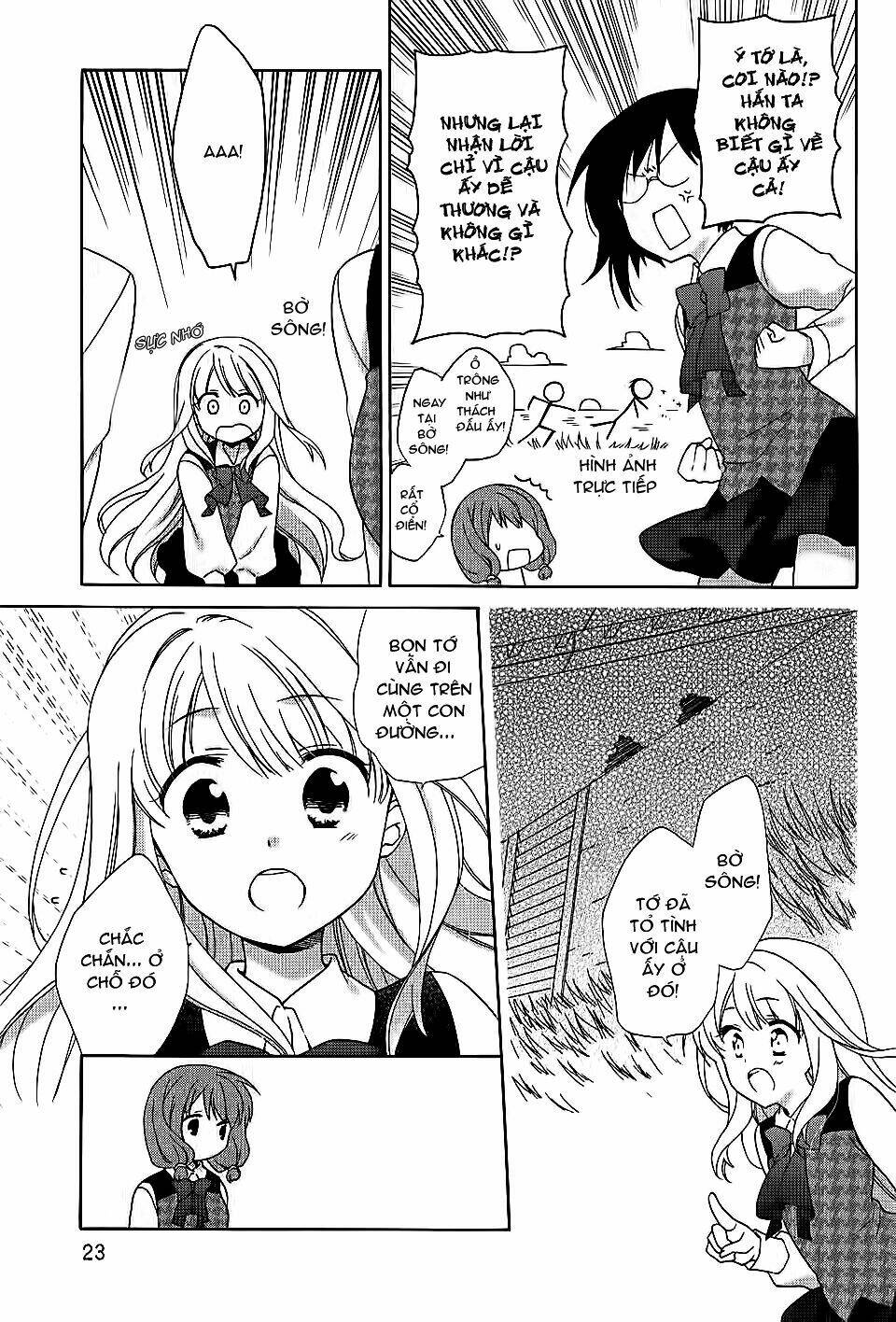 hajiotsu chapter 1 27