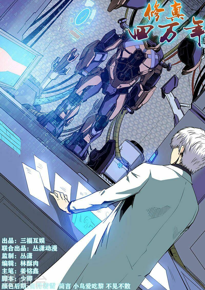 tu chân tứ vạn niên chapter 210 2