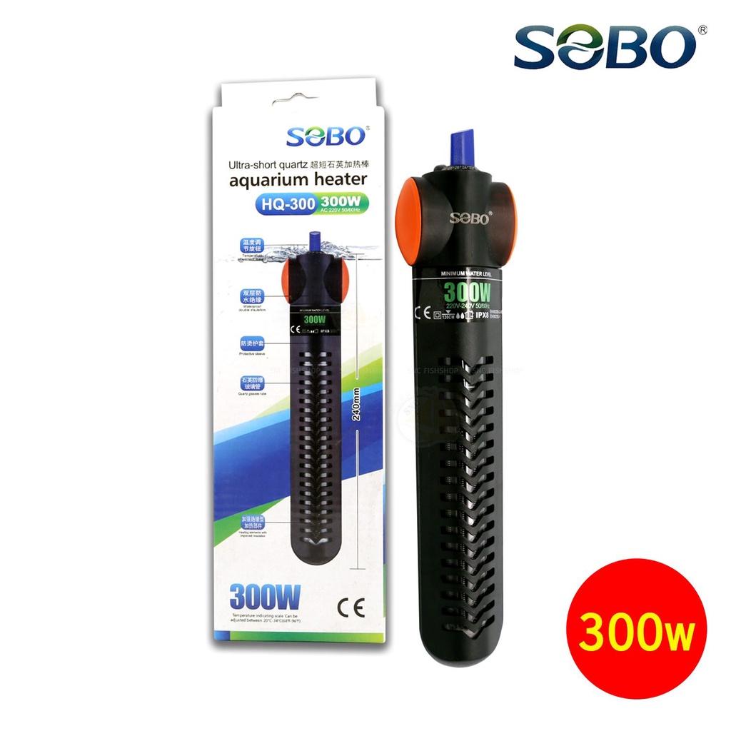 Sưởi SOBO HQ 300W - Có vỏ bọc nhựa an toàn cho hồ cá cảnh