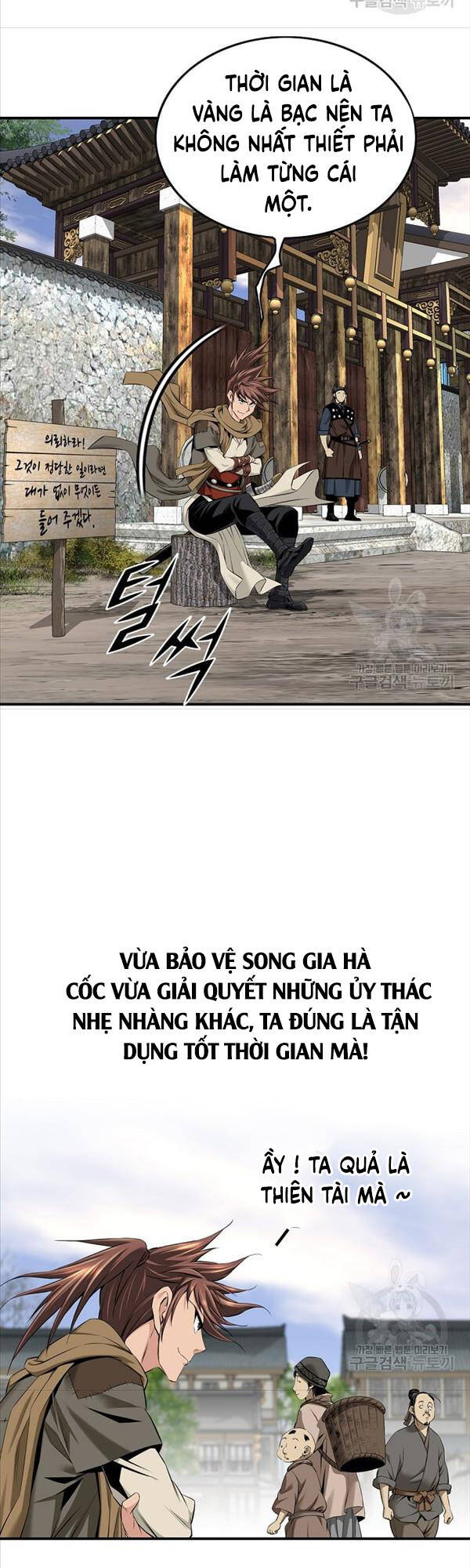 Thiên Hạ Đệ Nhất Y Lại Môn Chapter 8 - Trang 34