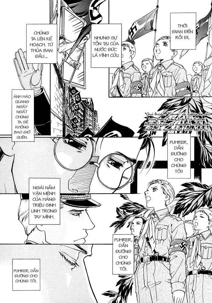 netsu no ori chapter 1 7