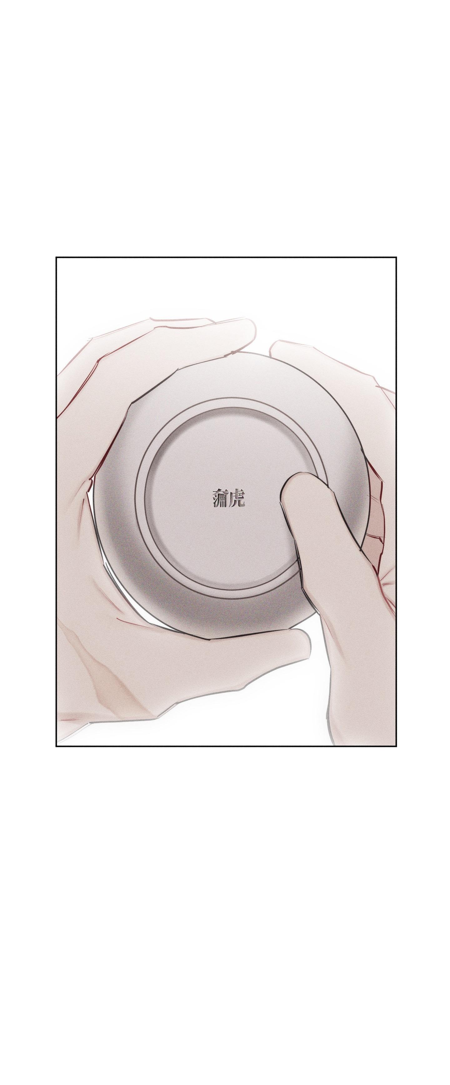 hình thái tình tan chapter 16 70