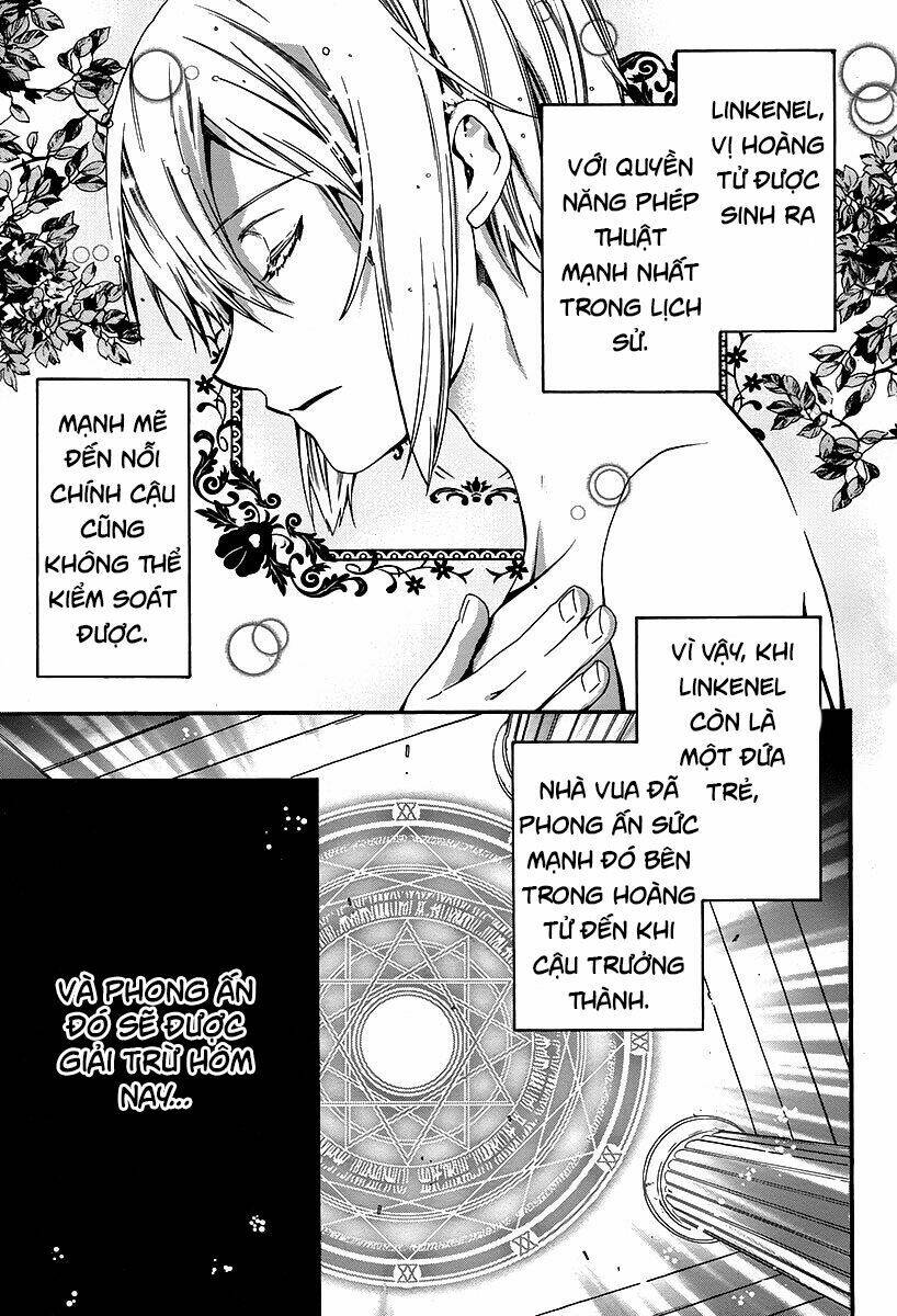 shunkan lyle chapter 1 5