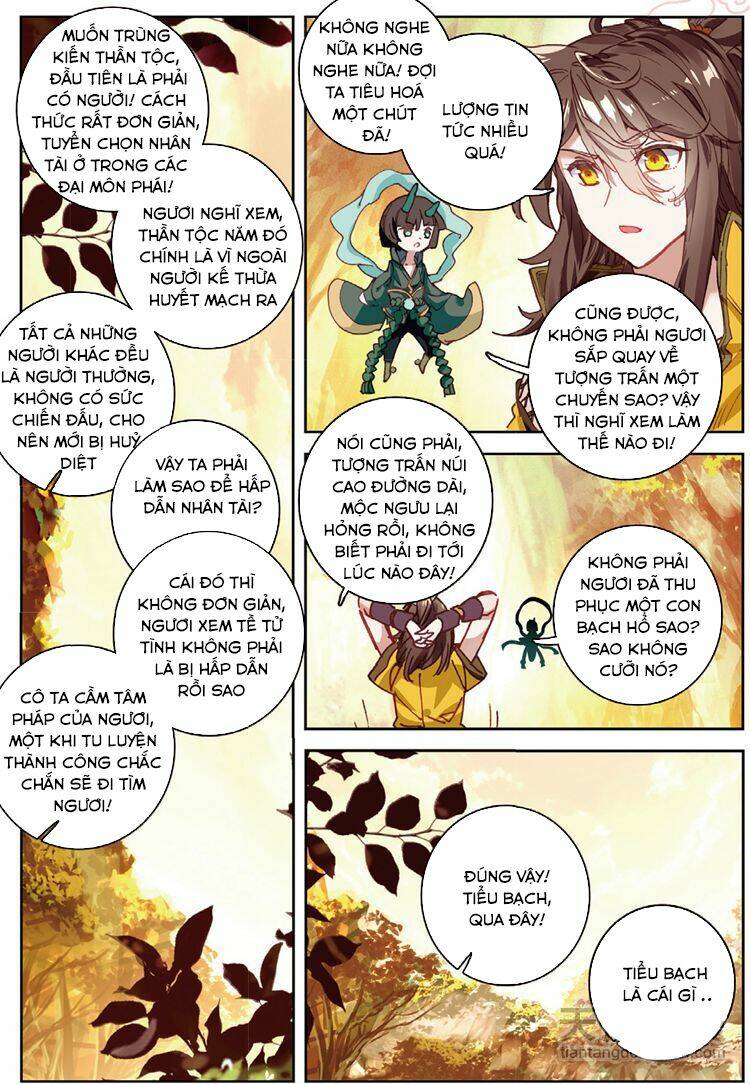 đại khâu giáp sư chapter 32.1 3