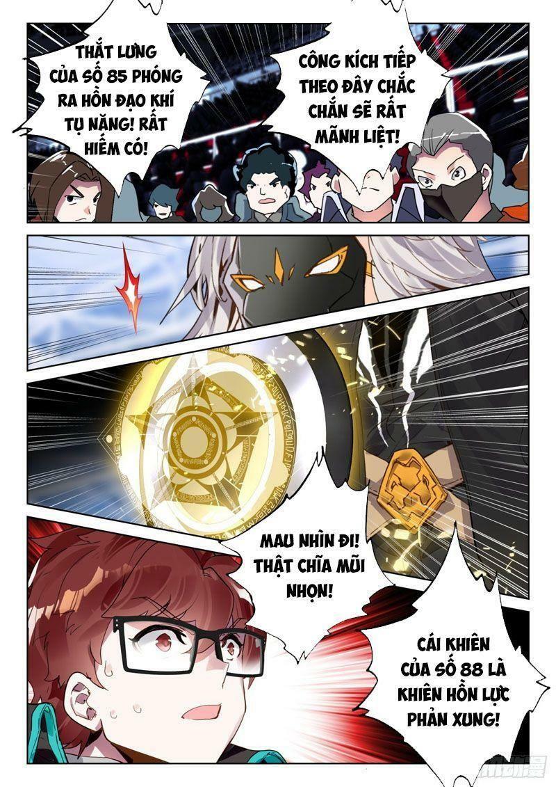 tuyệt thế đường môn - đấu la đại lục 2 chapter 336 11