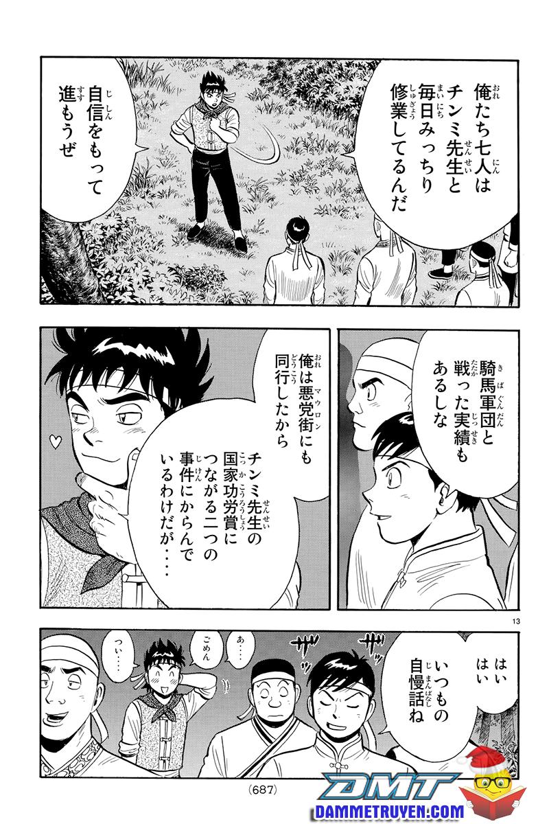 hoàng phi hồng phần 4 chapter 118 13