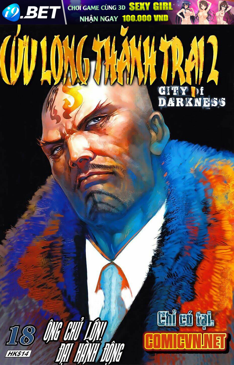 cửu long thành trại 2 chapter 18 1