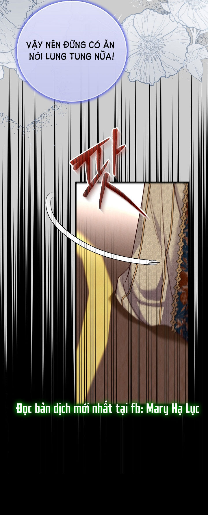 trở thành vợ thái tử quái vật chapter 66.2 4