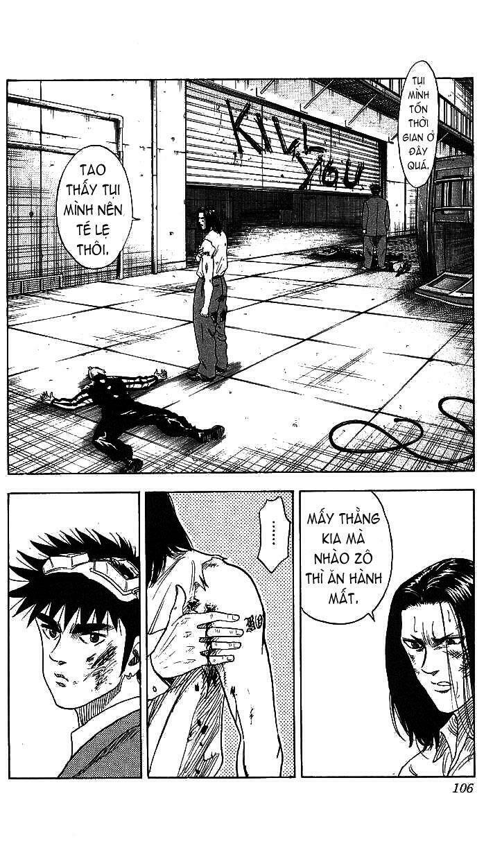 hareluya ii boy chapter 75 2