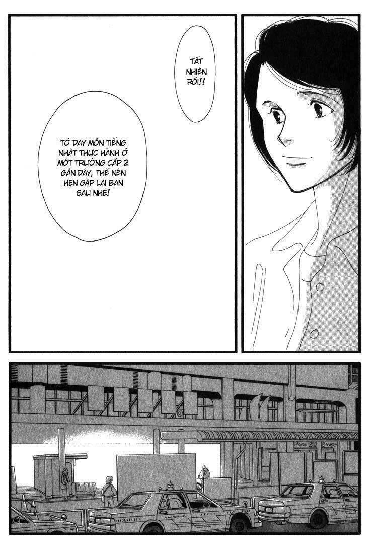 antique bakery chapter 1 28