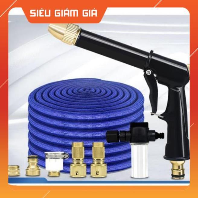 Bộ dây và vòi xịt tăng áp lực nước rửa xe tưới cây loại 5m (dãn nở 15m) 206732