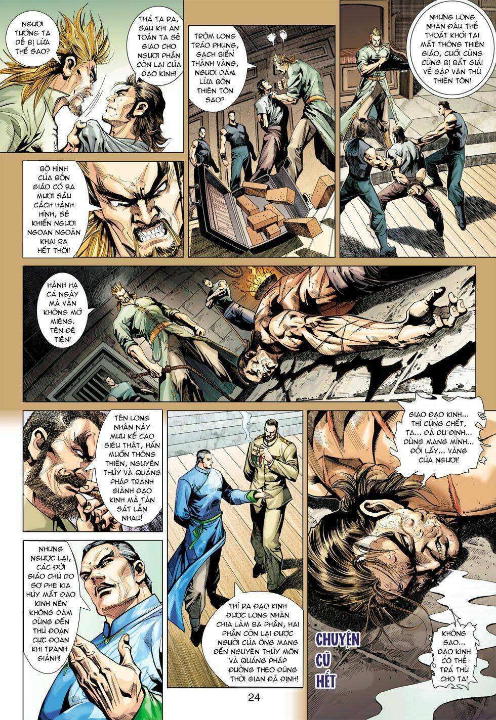tân tác long hổ môn chapter 370 24